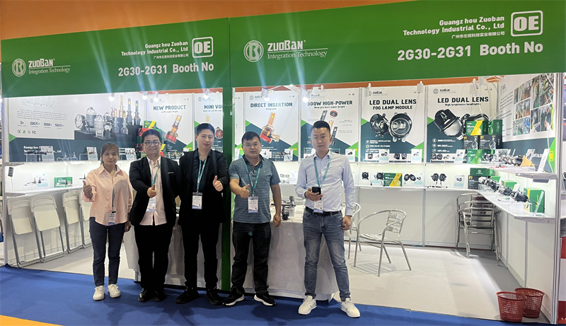 D'éirigh go hiontach le rannpháirtíocht Zuoban Technology sa 4ú Aonach Soláthair Idirnáisiúnta Guangzhou