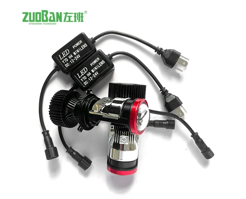 H4 bolgáin ceannlampa faoi stiúir 50w bolgán headllight faoi stiúir